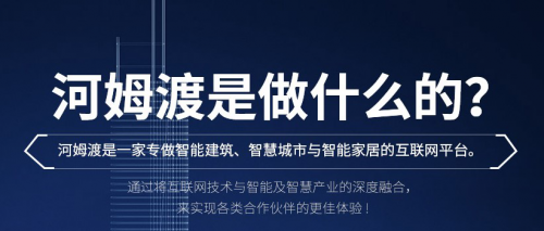 收藏！2022上海幼升小报名系统填写参考指南！监护人填写！政策521后发布！