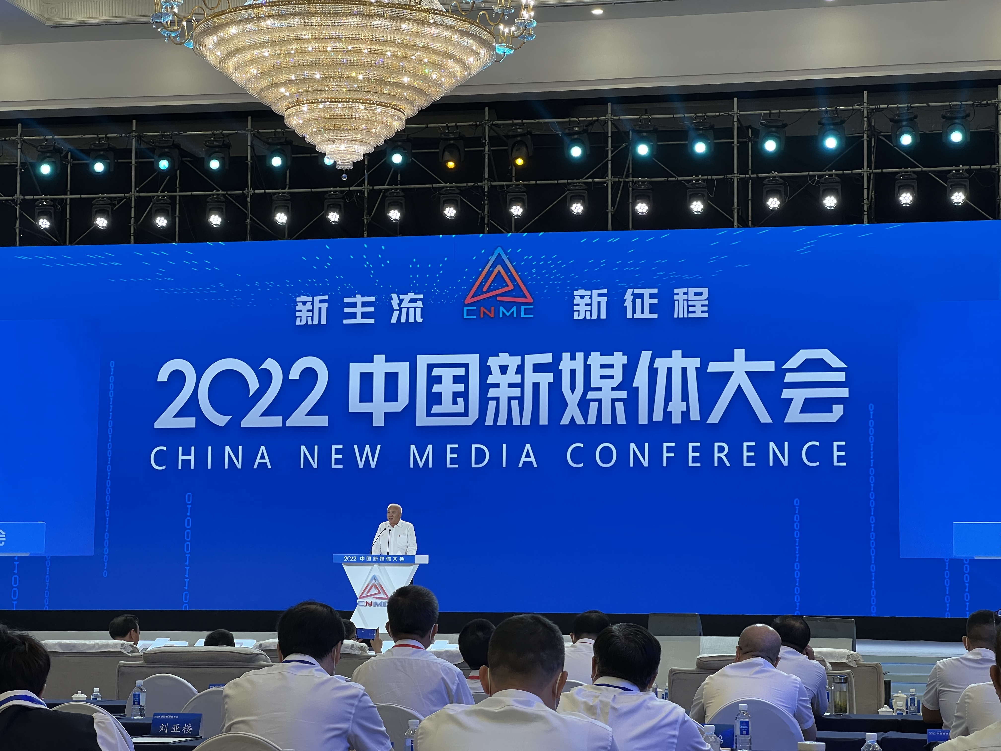 中国网2023年度金融业优秀案例征集活动正式启动